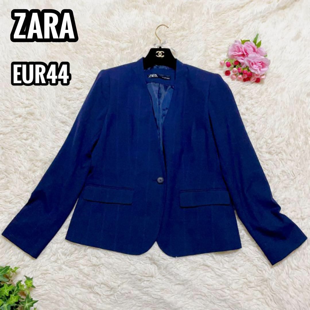 ZARA(ザラ)の希少☆極美品 ZARA ノーカラージャケット ウィンドペンチェック EUR44 レディースのジャケット/アウター(ノーカラージャケット)の商品写真