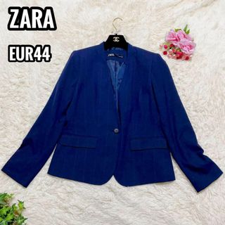 ザラ(ZARA)の希少☆極美品 ZARA ノーカラージャケット ウィンドペンチェック EUR44(ノーカラージャケット)