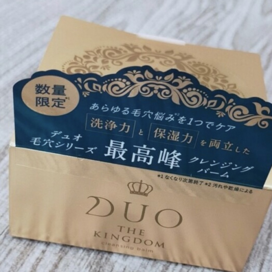 DUO(デュオ)のDUO　ザ キングダム　クレンジングバーム   90g コスメ/美容のスキンケア/基礎化粧品(フェイスオイル/バーム)の商品写真