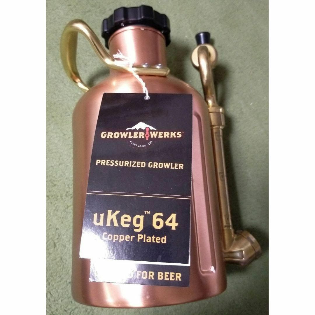 GrowlerWerks uKeg64 グロウラー ビールサーバー(銅)