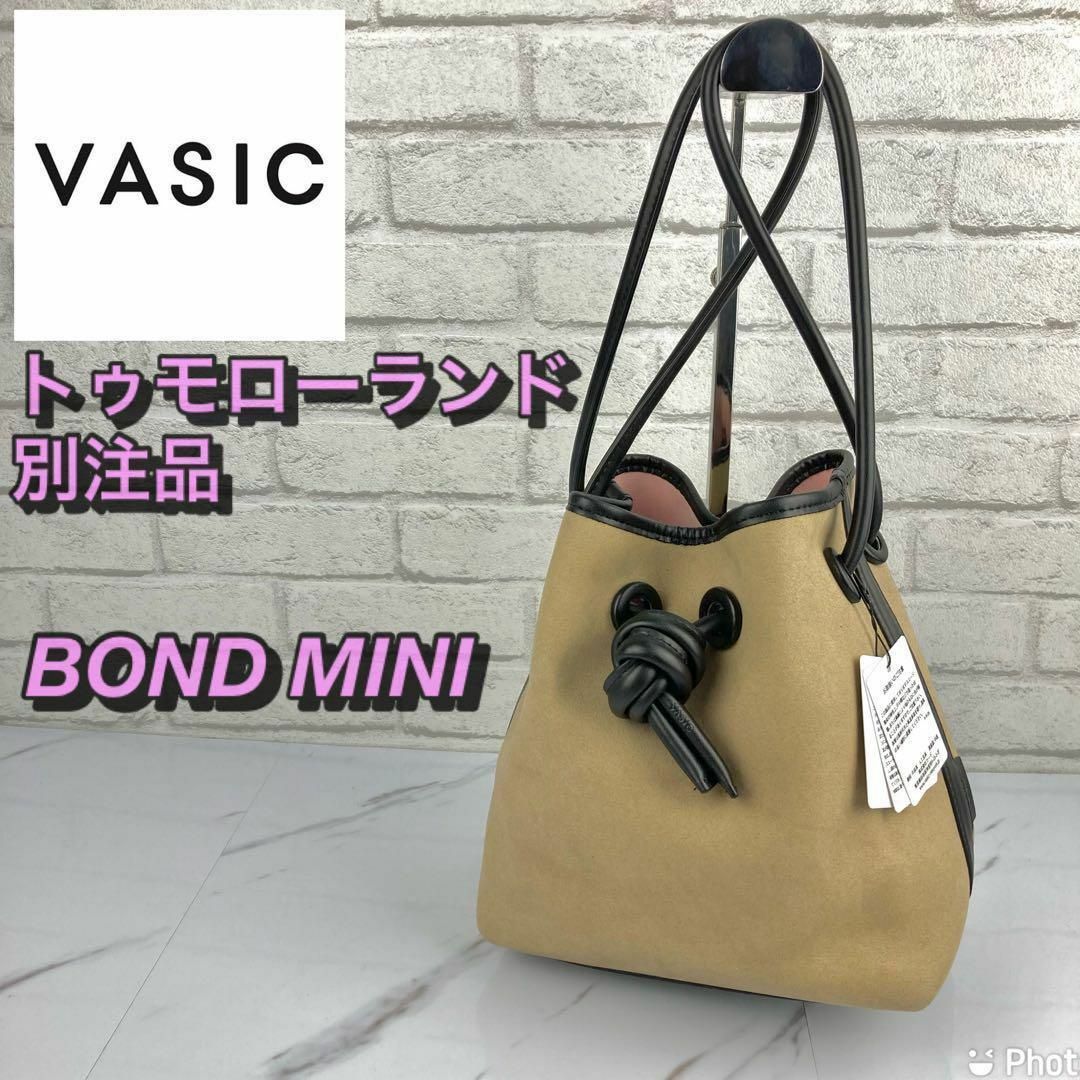 トゥモローランド】VASIC ヴァジック BOND MINI ボンドミニの通販 by ...