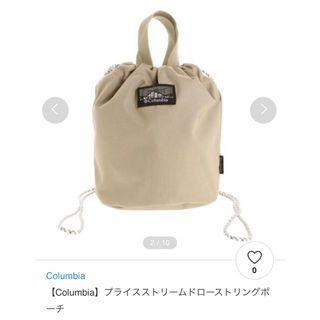 コロンビア(Columbia)のコロンビア　Columbia ポーチ　サコッシュ(ショルダーバッグ)