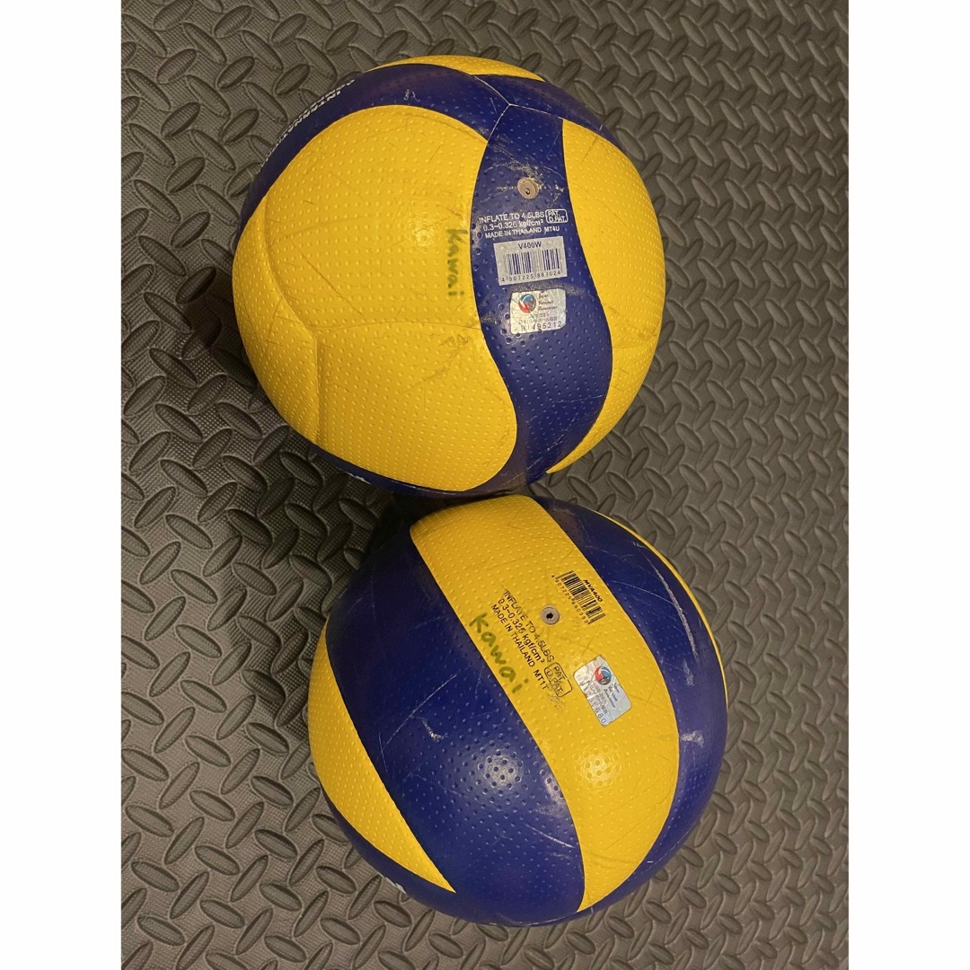 MIKASA バレーボール 検定球 4号 V400W MVA400 2個セット