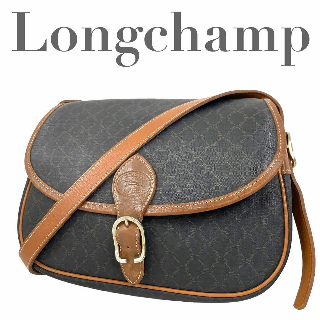 Longchamp ロンシャン　ショルダーバッグ　ミニバッグ　普段使い