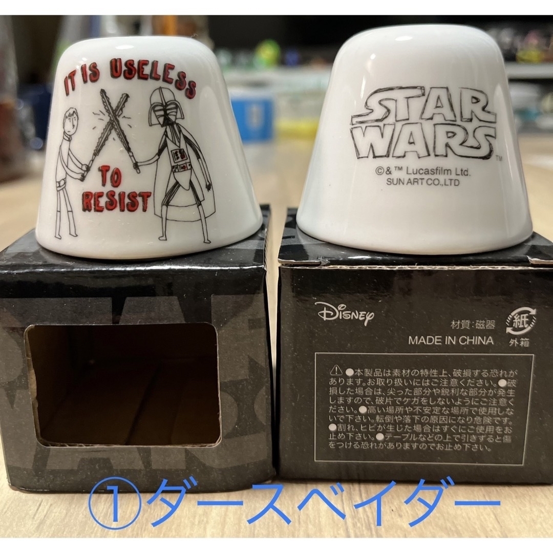 Disney(ディズニー)の新品・未使用　スターウォーズ歯ブラシスタンド　ダースベーダー&R2-D2セット インテリア/住まい/日用品の日用品/生活雑貨/旅行(日用品/生活雑貨)の商品写真