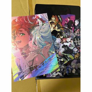 C102 高機動プリン体 水星の魔女 水星のすべて 新刊セット 会場限定