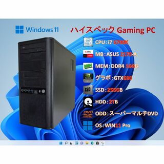 ゲーミングPC 8スレッド CPU corei7-6700K GTX 970