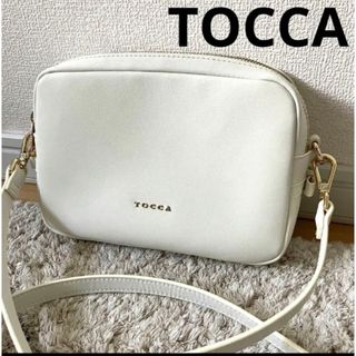 TOCCA   美品トッカCARRE LEATHERBAG ショルダーバッグ ホワイトの