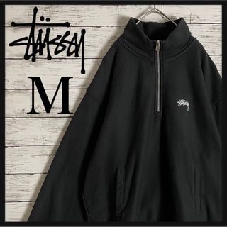 ステューシー ハーフ スウェット(メンズ)の通販 60点 | STUSSYのメンズ