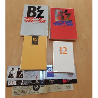 裁断済 B'z グローリークロニクル 佐伯明 松本孝弘 稲葉浩志 TWELVE(ミュージシャン)