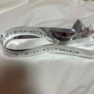 ヤマシタトモヒサが高値で売れる!買取よりお得に山下智久を売るなら