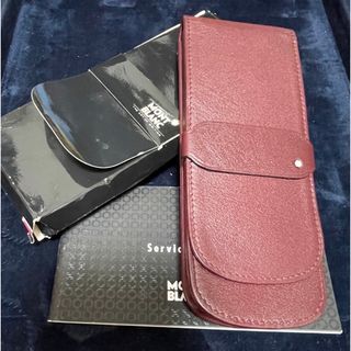 モンブラン(MONTBLANC)の【新品未使用】モンブラン ペンケース　3本差し　レザー　革製  ボルドー(ペンケース/筆箱)