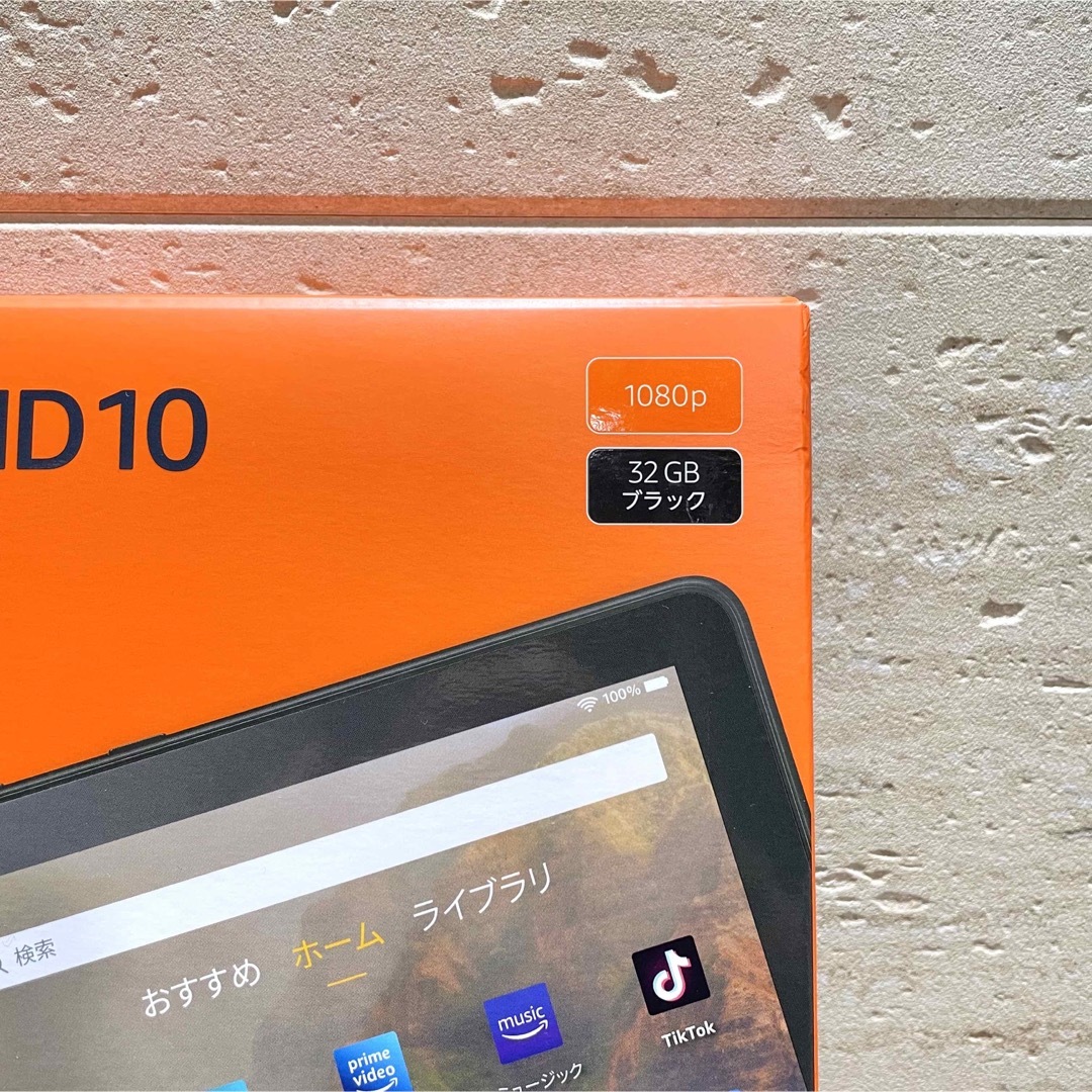 Amazon - Amazon fire HD 10 第11世代 最新版 ブラック 新品 未使用の