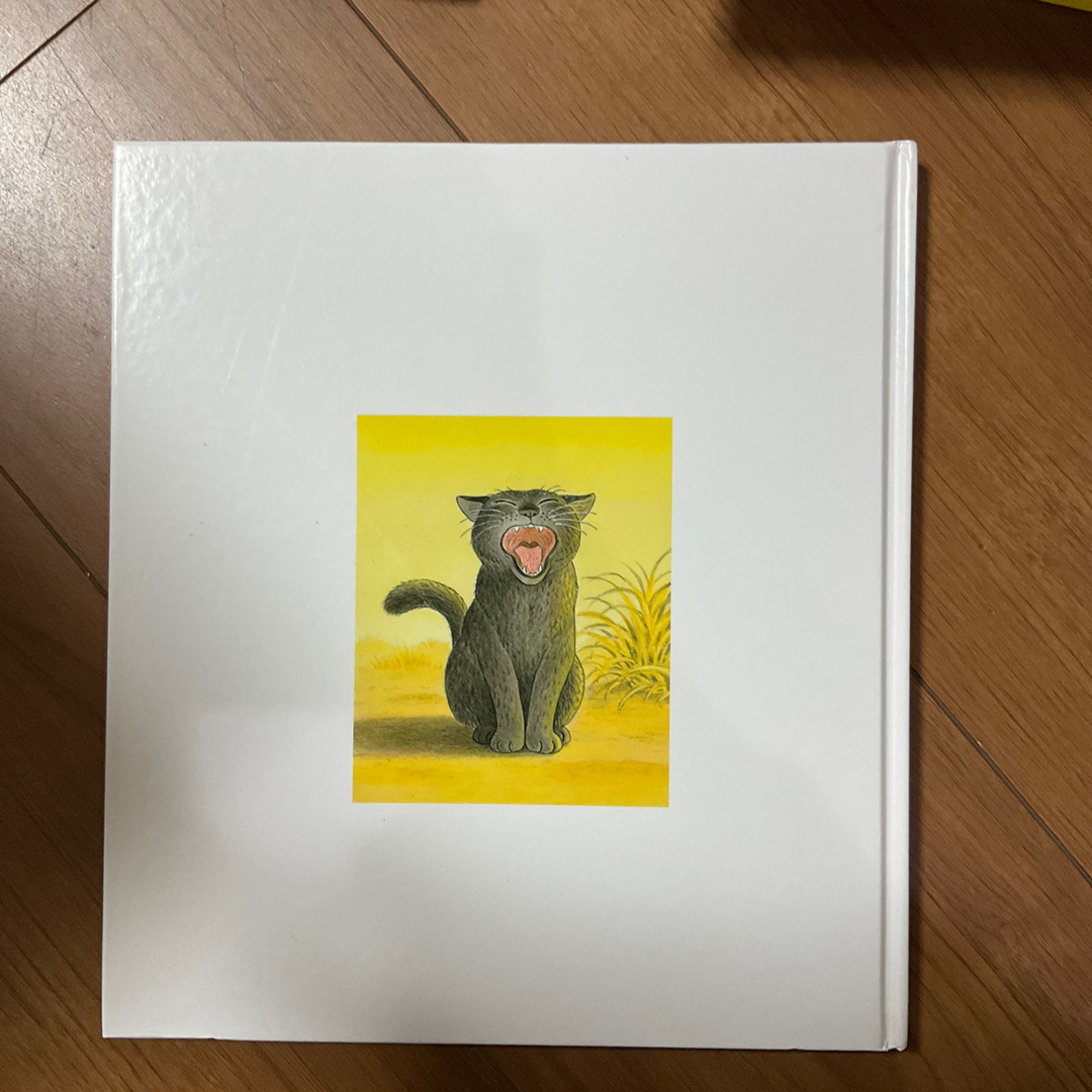 わんぱくだんのにんじゃごっこ エンタメ/ホビーの本(絵本/児童書)の商品写真