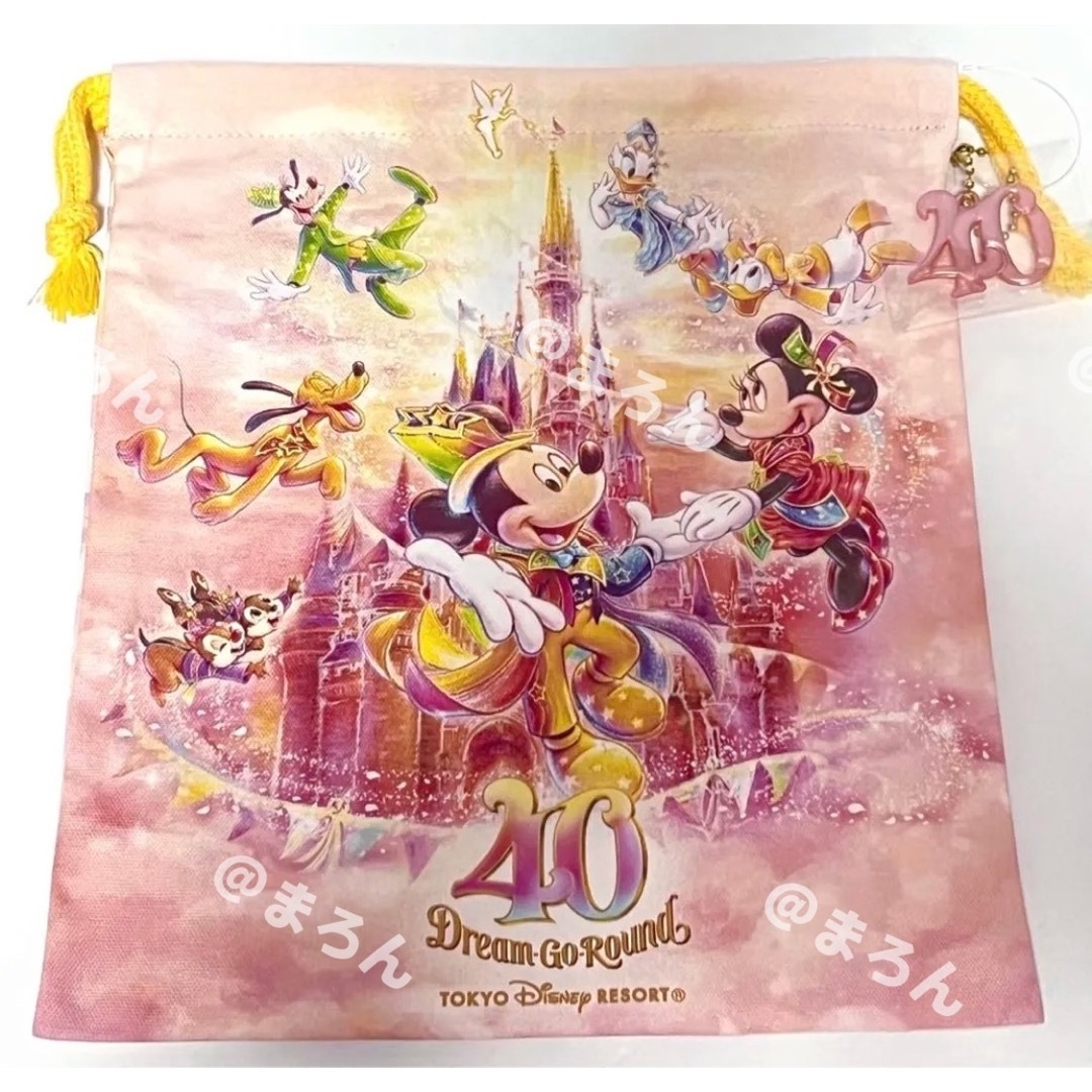 Disney - 【専用】きんちゃく 巾着 40周年 ドリームゴーラウンド