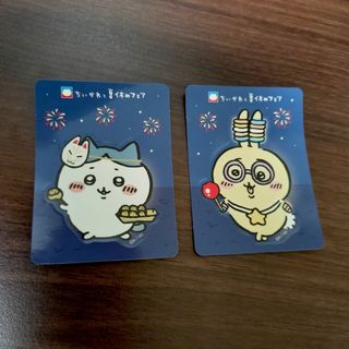 チイカワ(ちいかわ)のちいかわ　イトーヨーカドー　ハチワレ  うさぎ　ステッカー　2枚セット　第2弾(キャラクターグッズ)