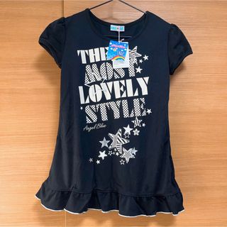 セール❗️特別限定品❤︎エンジェルブルー❤︎S❤︎140㎝❤︎MeijiコラボTシャツ