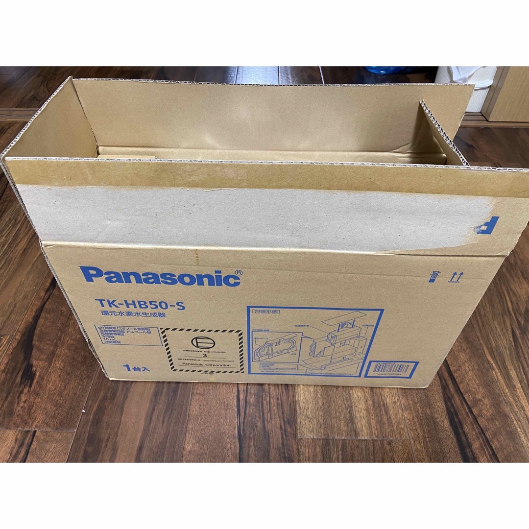 Panasonic TK-HB50-S