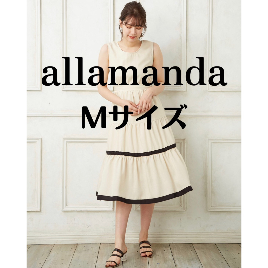 allamanda(アラマンダ)のallamanda♡配色リボンティアード麻調ワンピース レディースのワンピース(ロングワンピース/マキシワンピース)の商品写真