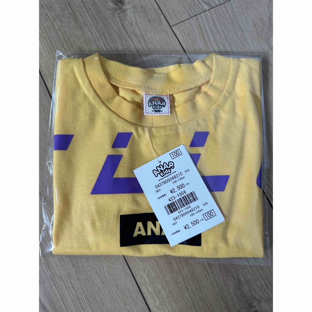 ANAP Kids(アナップキッズ)のANAP KIDS Tシャツ　100cm 男の子　新品　未使用 キッズ/ベビー/マタニティのキッズ服男の子用(90cm~)(Tシャツ/カットソー)の商品写真