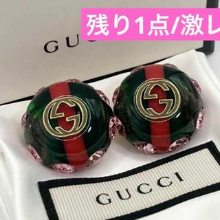 グッチ ピアスの通販 900点以上 | Gucciのレディースを買うならラクマ