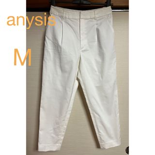 エニィスィス(anySiS)のanysis テーパードパンツ　白　M(カジュアルパンツ)