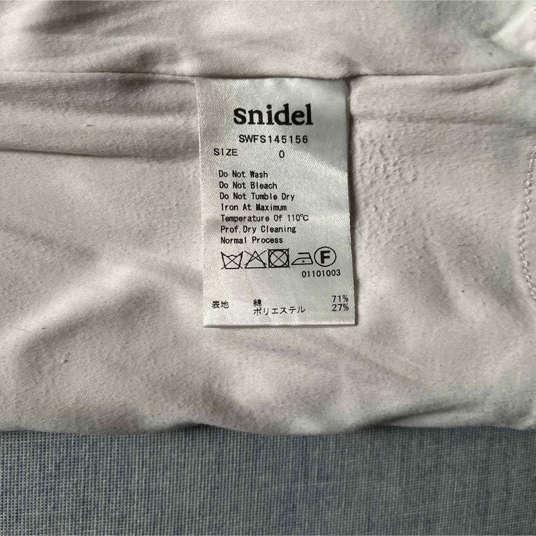 SNIDEL(スナイデル)のSnidel コーデュロイ タイト スカート レディースのスカート(ひざ丈スカート)の商品写真