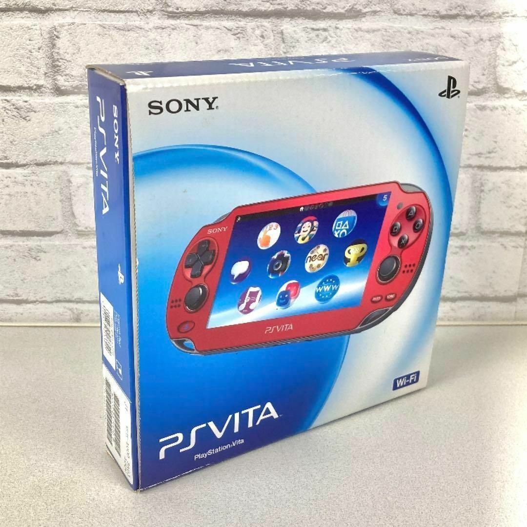 PlayStation VITA PCH-1000 コズミックレッド