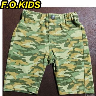 エフオーキッズ(F.O.KIDS)の100cm F.O.KIDS エフオーキッズ ズボン パンツ 迷彩柄 グリーン(パンツ/スパッツ)