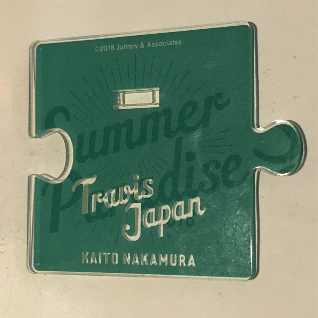 TravisJapan トラジャ 中村海人 サマパラ アクリルスタンド アクスタの