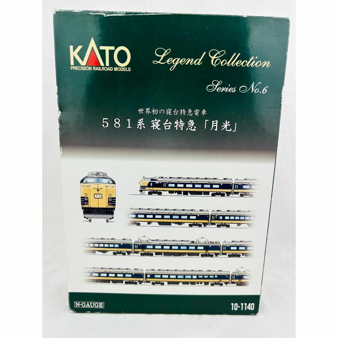 KATO レジェンドコレクション 581系 寝台特急 月光 Nゲージ 【新品非売品】