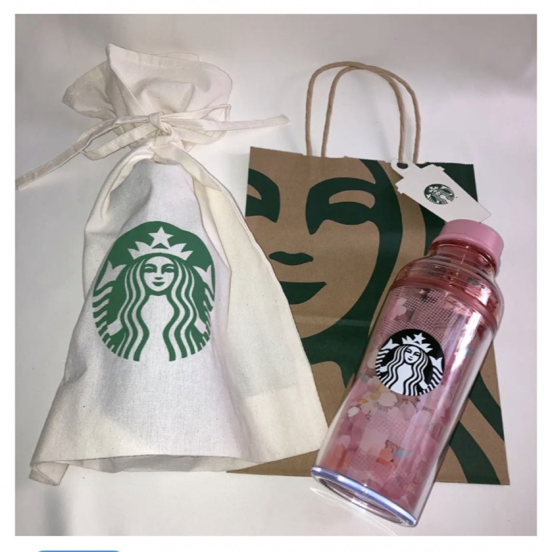 ★Starbucks★スターバックス スタバ タンブラー 桜 さくら ピンク