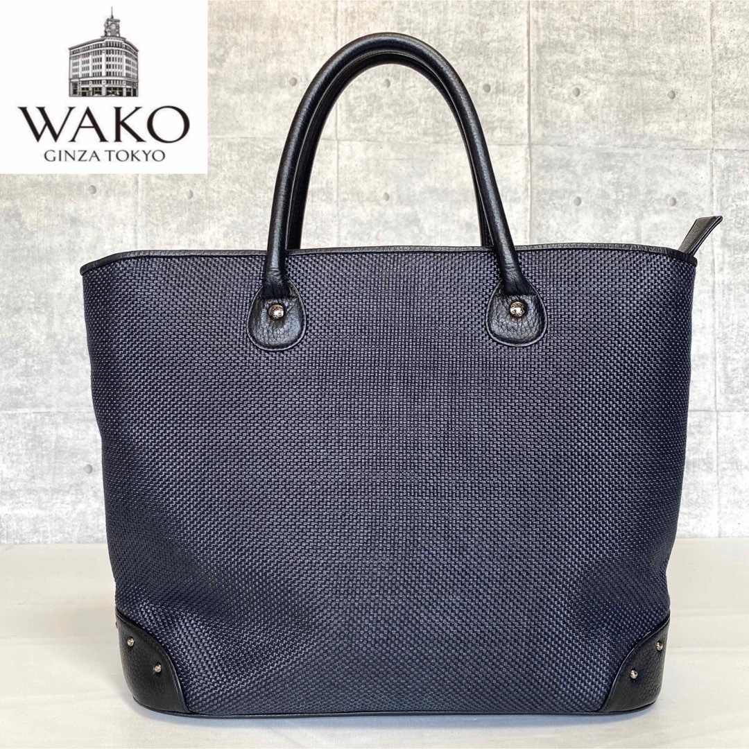 美品】WAKO 銀座和光 キャンバス×レザー バイカラー A4 トートバッグの