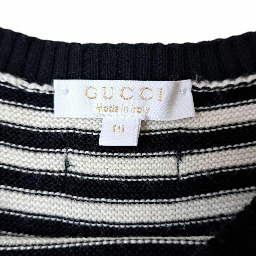 Gucci(グッチ)の140 GUCCI グッチ コットンニットワンピース ボーダー 半袖 胸ポケット キッズ/ベビー/マタニティのキッズ服女の子用(90cm~)(ワンピース)の商品写真