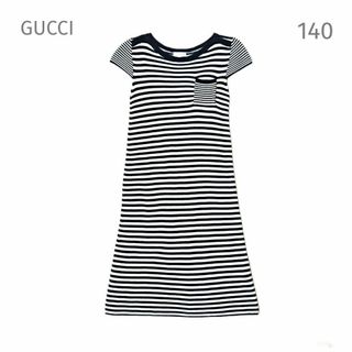 グッチ 子供 ワンピース(女の子)(コットン)の通販 23点 | Gucciの