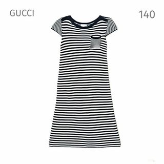 グッチ(Gucci)の140 GUCCI グッチ コットンニットワンピース ボーダー 半袖 胸ポケット(ワンピース)