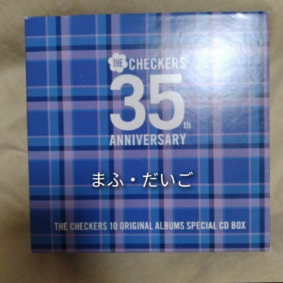 【完全予約数限定生産・新品】チェッカーズ✳オリジナルアルバム✳スペシャルBOX35周年記念商品