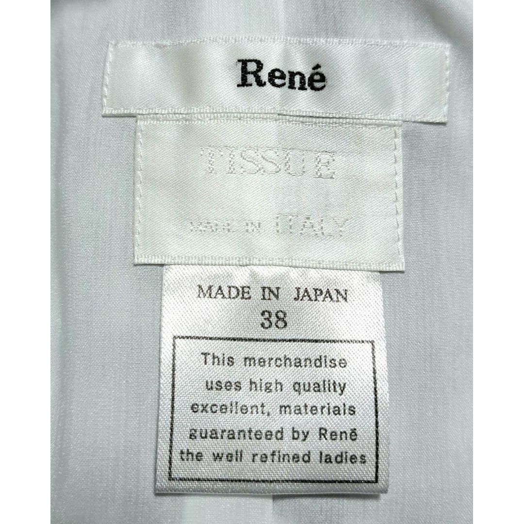 Rene TISSUE  ブラックワンピースＭ