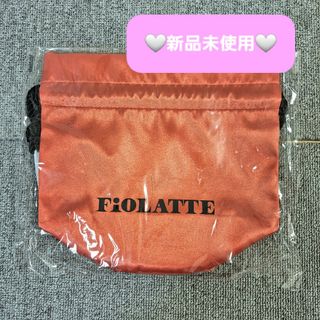 ♡新品未使用♡ FioLATTE マチあり 巾着 ポーチ(ランチボックス巾着)