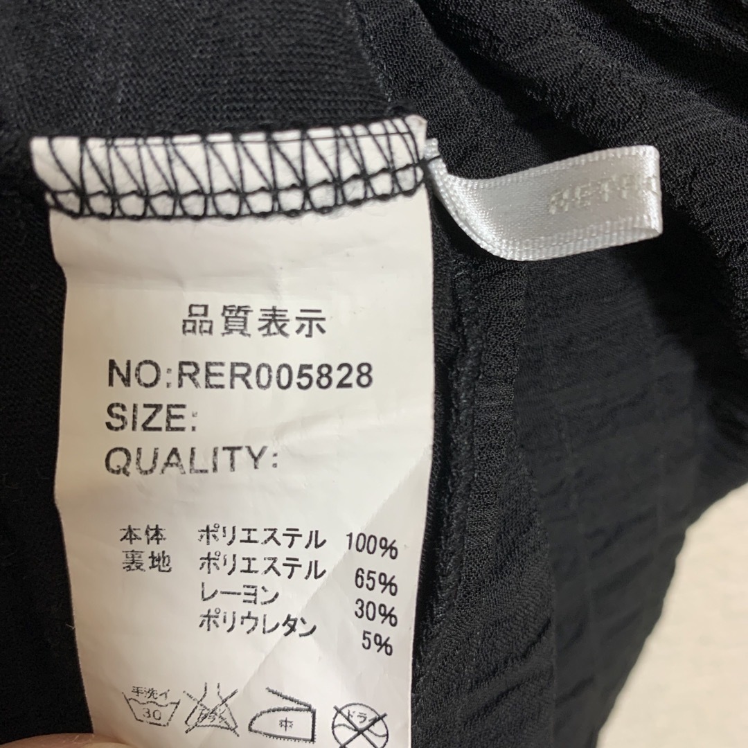 RETRO GIRL(レトロガール)のレトロガール　ブラック　無地　半袖　レディース レディースのトップス(Tシャツ(半袖/袖なし))の商品写真