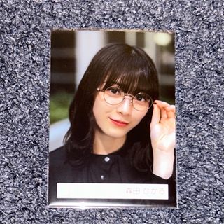 ケヤキザカフォーティーシックス(欅坂46(けやき坂46))の欅坂46 櫻坂46 ランダム生写真 森田ひかる「Start over」MV衣装(アイドルグッズ)