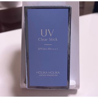 ホリカホリカ(Holika Holika)の新品未開封　ホリカホリカ　UVクリアスティック　SPF50 日焼け止め　(日焼け止め/サンオイル)