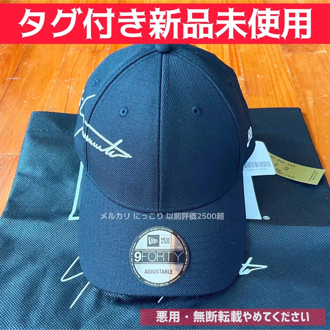 新品未使用 タグ付 ショッパー付 20ss ヨウジヤマモト ニューエラ キャップ