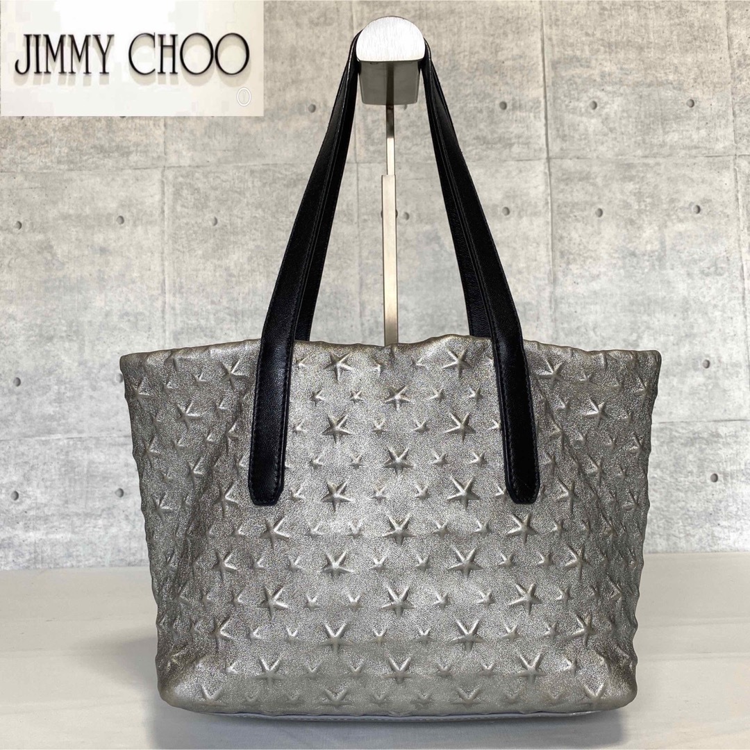 JIMMY CHOO トート 新品未使用⭐️限定値下げ