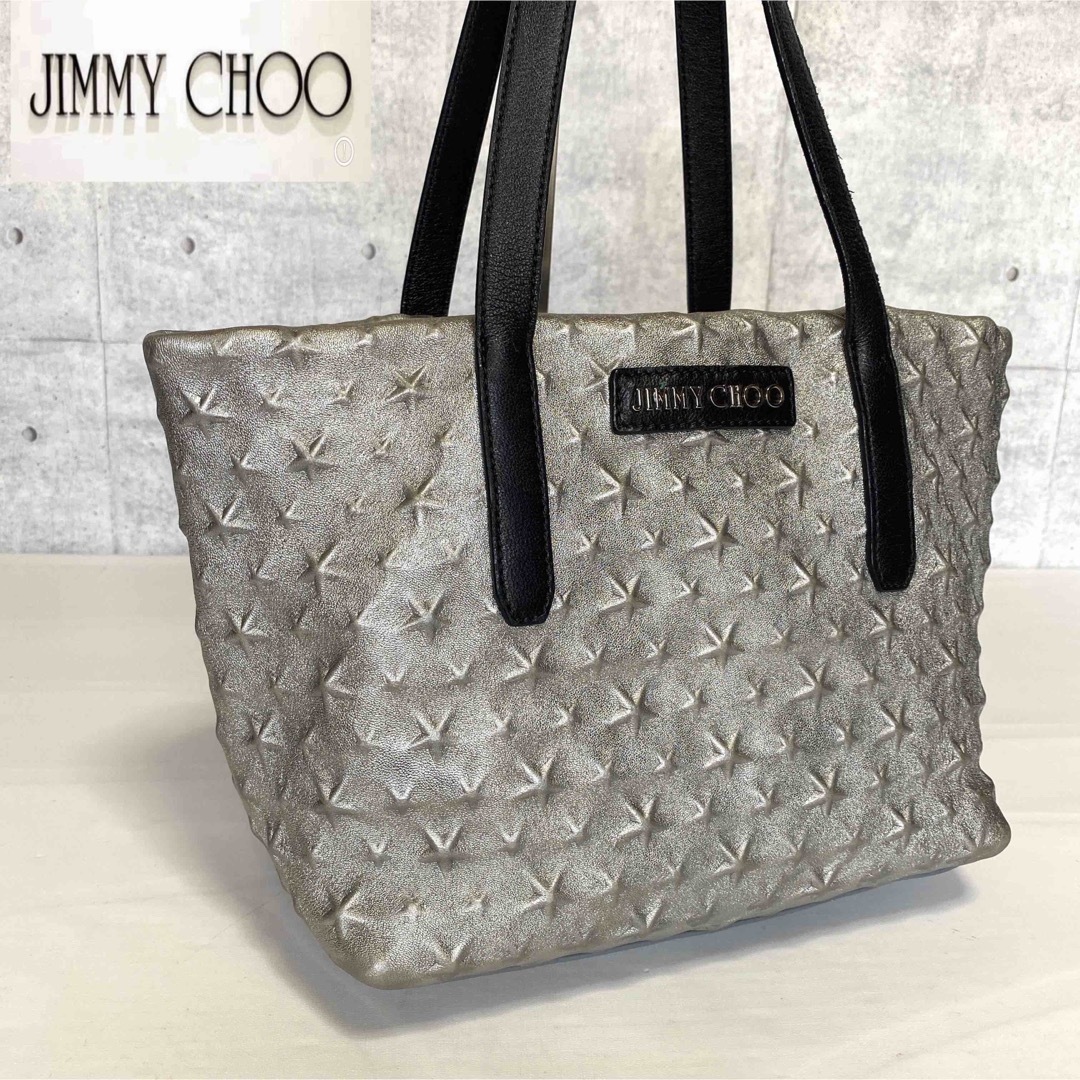 【JIMMY CHOO】SOFIA/S メタリックシルバー エンボストートバッグ