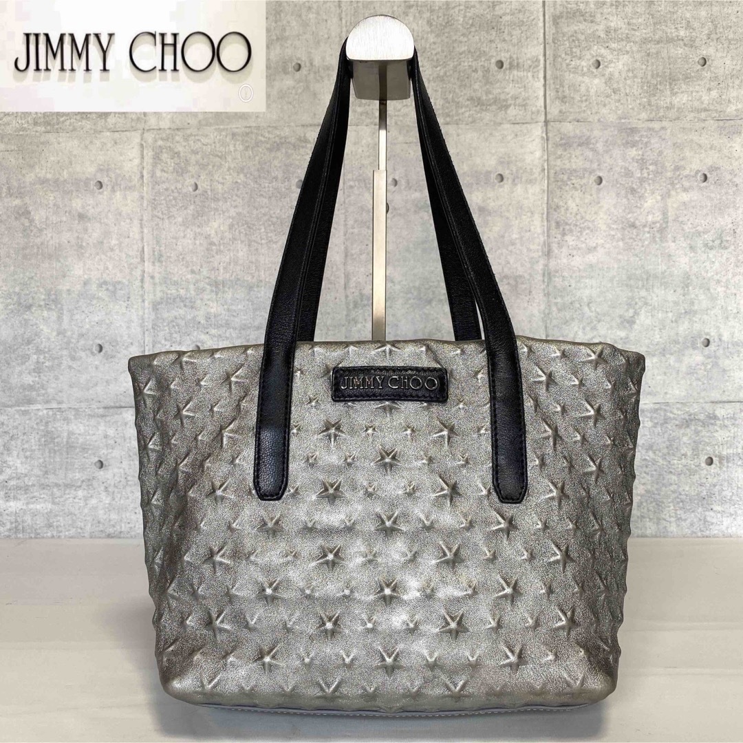 JIMMY CHOO】SOFIA/S メタリックシルバー エンボストートバッグ