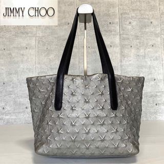 【JIMMY CHOO】SOFIA/S メタリックシルバー エンボストートバッグ