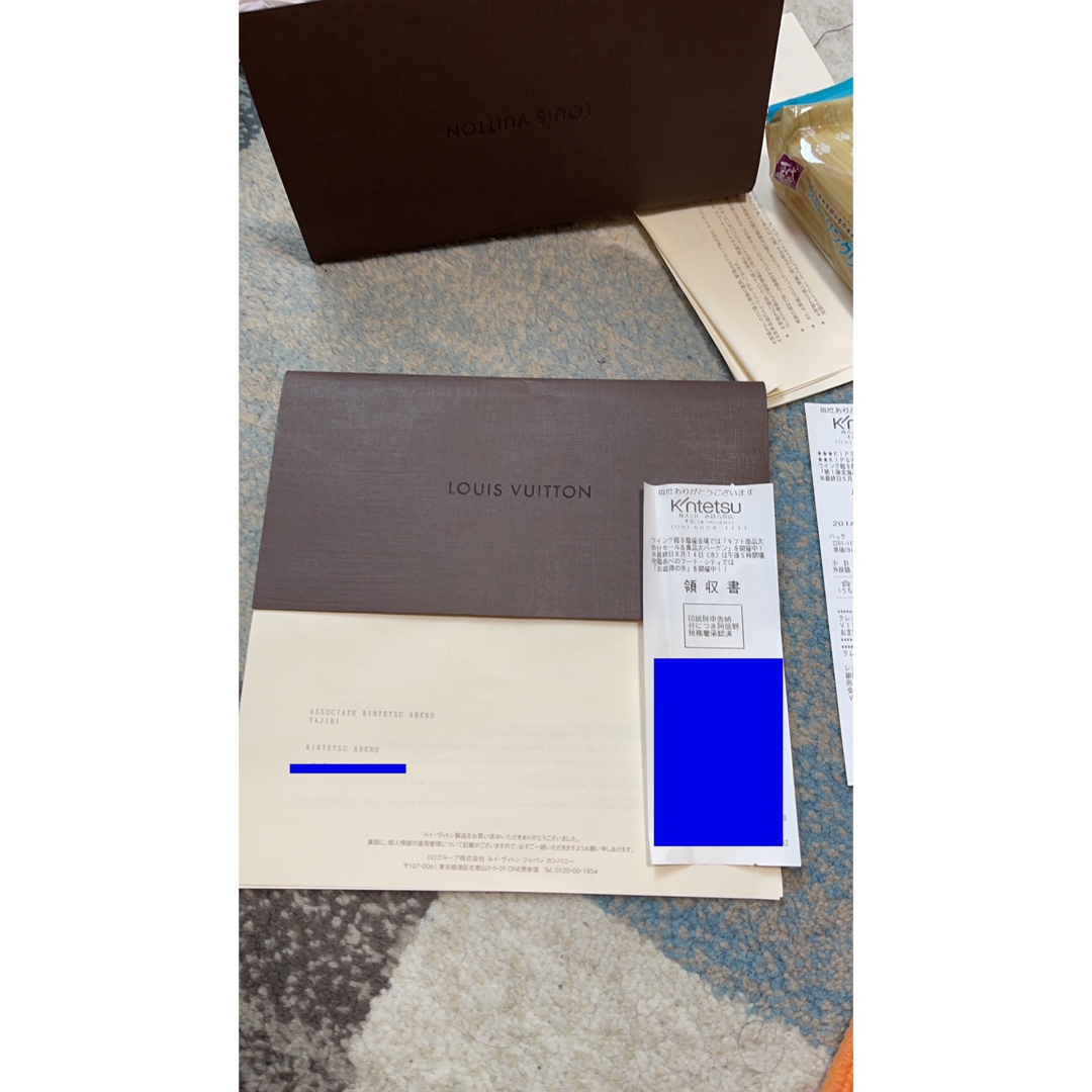 ルイヴィトン トータリーMM トートバッグ LOUIS VUITTON 9