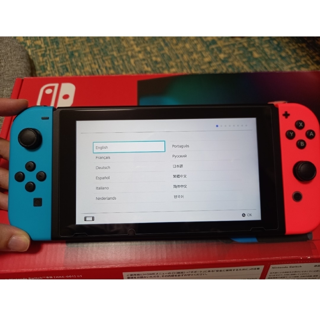 Nintendo Switch(ニンテンドースイッチ)の【2020年製】Nintendo Switch一式 エンタメ/ホビーのゲームソフト/ゲーム機本体(家庭用ゲーム機本体)の商品写真