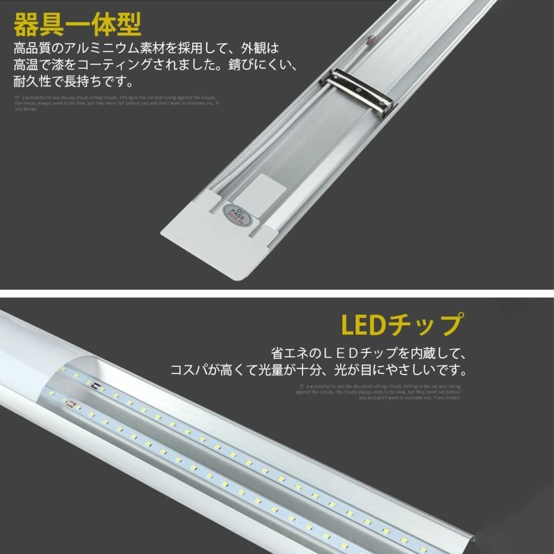 led直管蛍光灯器具40w ledベースライト薄型120cm LED蛍光灯器具一